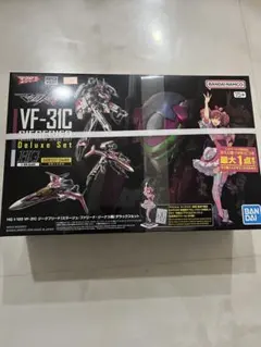 C-クエンミニセット ZX C-PL N | ケンコー・トキナー