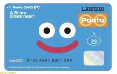 ポンタカード pontaカード スライム 限定 ローソン ドラゴンクエストのサムネイル