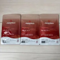moemus ダイエットサプリ 30粒 - メルカリ