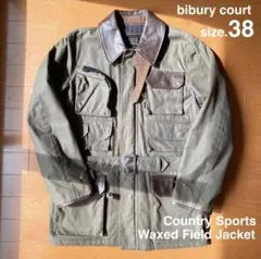 BIBURY COURT Waxed Field Jacket