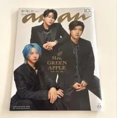 an.an 2025 Mrs. GREEN APPLE