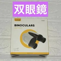 Item thumbnail for item 6d01a072-dc55-4d69-90f4-ed8ad54db73c