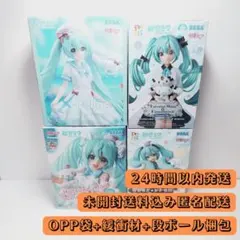 【未開封】初音ミク × シナモロール フィギュア 4種 セット まとめ SEGA