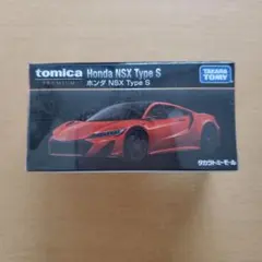 トミカプレミアム ホンダ NSX Type S 赤