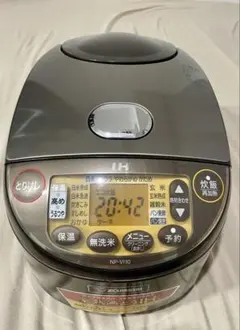NP-VI10-TA ZOJIRUSHI IH炊飯ジャー 炊飯器(5.5合炊き)のサムネイル
