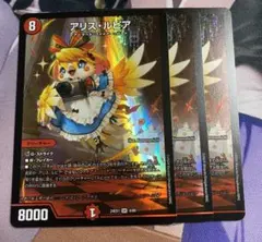 Item thumbnail for item 86022945-72f5-451e-bde8-82ea53164f2c