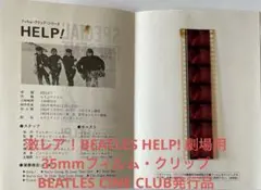 Item thumbnail for item 2c28bf44-697c-4514-80f9-202f2f693c0d