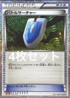 なかやん様 リクエスト 2点 まとめ商品