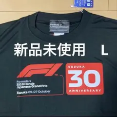 Item thumbnail for item d80a31b6-f9d2-4d6e-a11a-f8bc5529d90d