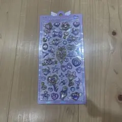 ボンボンドロップシール　マジカル　うるちゅる　ステッキ　コンパクト　紫　パープル