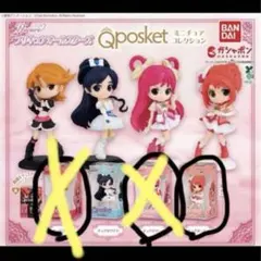 Qposket ガチャガチャ キュアルージュ