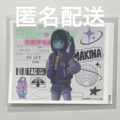 2026年最新】ミルキーサブウェイの人気アイテム - メルカリ