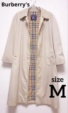 未使用級 バーバリーロンドン メガチェック スプリングコート 48 ベージュ 楽天市場】バーバリー コート スプリングコート ベージュ レディース