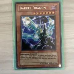 希少 リボルバードラゴン 逆シク 通常版 セット VB-003 英語 海外版