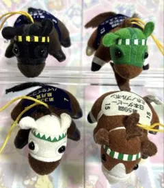 チャンピオンホースコレクション　ぬいぐるみ　マスコット　4個