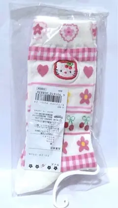 公*o様 Hello Kitty 野いちご バスタオル サンリオ - メルカリ