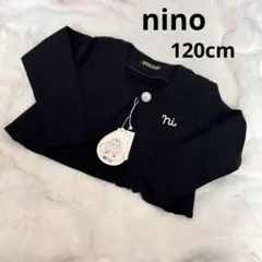 Item thumbnail for item e52c9441-ab1e-4cb2-9aa3-a2b127ea6de1