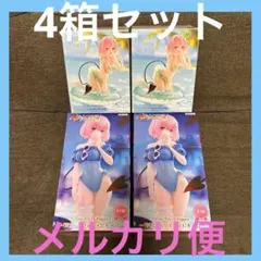 ダークネス モモ フィギュア 4箱セット