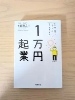 Item thumbnail for item 829b4e79-fd18-4dd6-9a92-c32f2e1a81a5