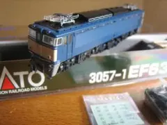 【新同】KATO 3057-3 国鉄EF63（1次形）付属品未使用未開封⑥ 2025年最新】EF63 3057の人気アイテム - メルカリ