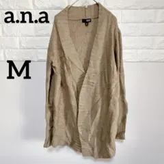 【a.n.a 】M カーディガン　フロントオープン ベージュ　柔らか　ゆったり