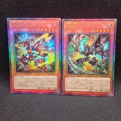 遊戯王 ソードライゼオル エクスライゼオル レリーフのサムネイル