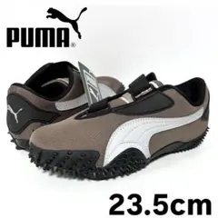 海外限定モデル プーマ モストロ OG ダーククローブ プーマシルバー 23.5