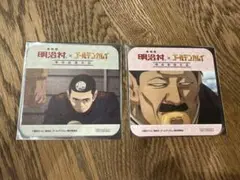 明治村　ゴールデンカムイ　金カム　特典　コースター　2枚セット