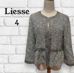 Liesse 薄手ノーカラージャケット 4 グレー系 レディース