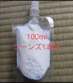 色止め太郎 浅草 戸谷染料商店