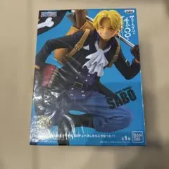 ワンピースマニアが本気で〇〇をプロデュースしたらこうなった！ サボ フィギュア