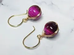 ひかり様 リクエスト 4点 まとめ商品