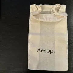 Aesop
