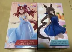 ウマ娘　スティルインラブ　アドマイヤベガ　フィギュア　ラウンドワン限定　2体