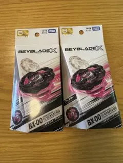 2025年最新】マンモスタスクの人気アイテム - メルカリ