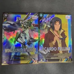 Item thumbnail for item b9d3e58b-b6a1-407d-89ca-982c070a7cbe