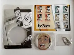 【ハイキュー】缶バッジ＆特製ホルダーコレクション 宮侑
