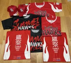 ソフトバンクホークス鷹祭サマーブースト　ユニフォーム Tシャツ キャップ タオル