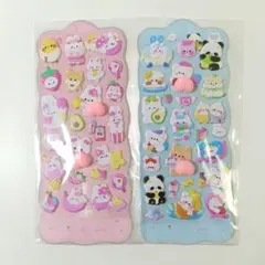 おしりぷにぷにシール 2枚セット マシュマロふわふわボンボンドロップ 3Ｄ