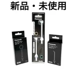 2026年最新】ドルツジェットウォッシャー ノズルの人気アイテム - メルカリ