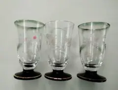 冷酒グラス3個セット