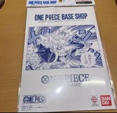 ワンピース ベースショップ リミテッドカードコレクションvol.1