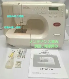 Item thumbnail for item 7e0bdc5b-743b-4eee-8999-3c0e21c64c69