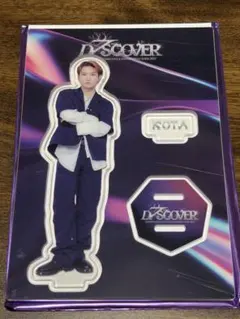 KID PHENOMENON D7SCOVER 佐藤峻乃介アクスタ - メルカリ