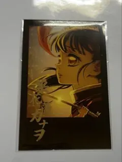 鬼滅の刃 ufotable お楽しみくじ ダイニング 無限城編 栗花落カナヲ