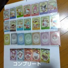 nono3様 リクエスト 2点 まとめ商品