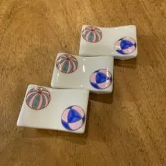 深川製磁　手まり箸置き揃 深川製磁 手まり箸置き揃