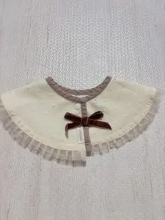 フリル付きクリーム色スタイ　MARLMARL