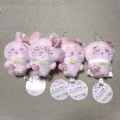 ちいかわ　ぬいぱれっと　さくらいろ　マスコット2　全4種セット　タグ付き