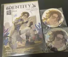 2026年最新】IDENTiTY v character dayの人気アイテム - メルカリ